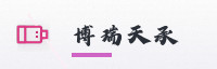 合作伙伴